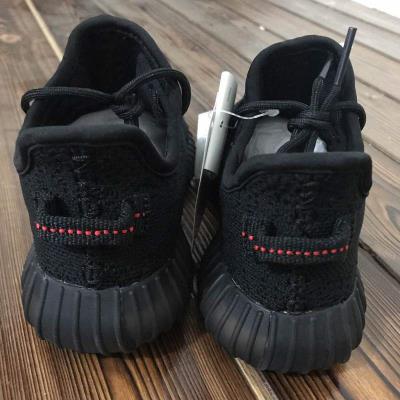 cheap kids' adidas yeezy cheap no. 888